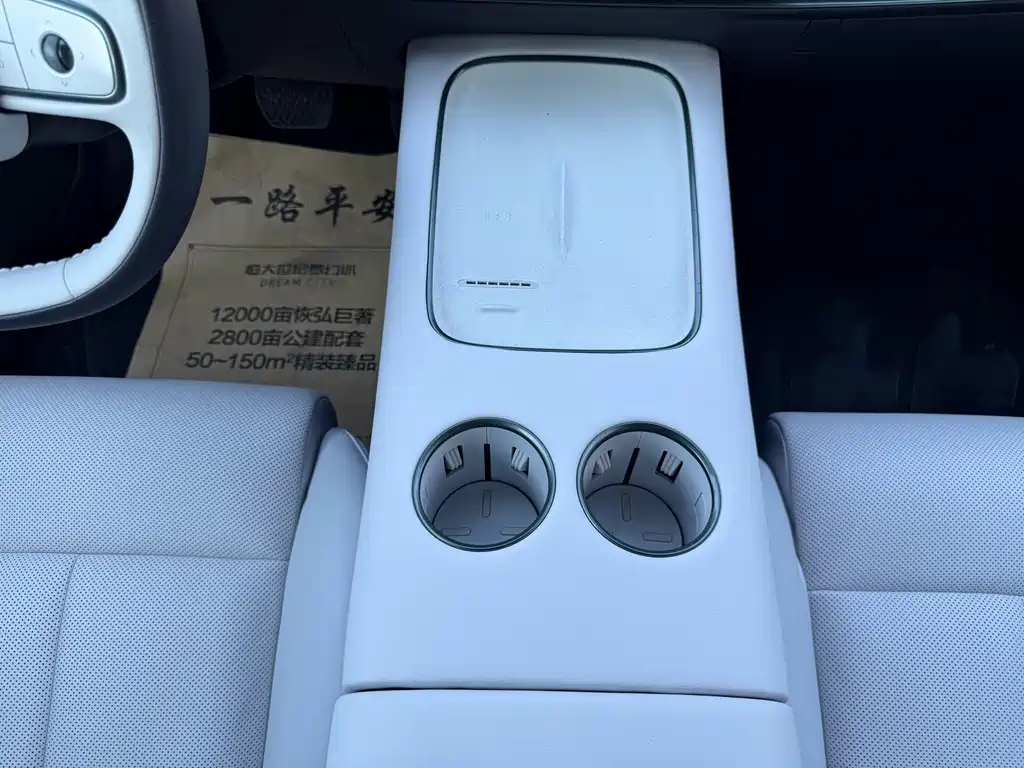 Nissan N7 2025 625 Max купить на сайте DeffCars