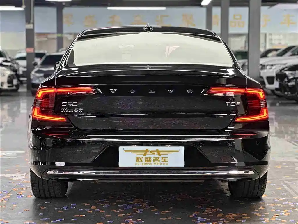Volvo S90 plug-in hybrid 2025 plug-in hybrid four-wheel drive long range Zhiya luxury version купить на сайте DeffCars