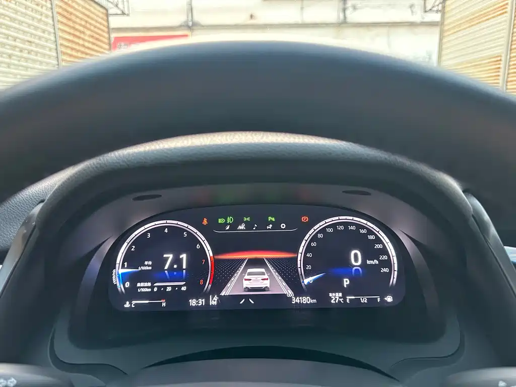 Camry 2023 2.5G Deluxe Edition купить на сайте DeffCars