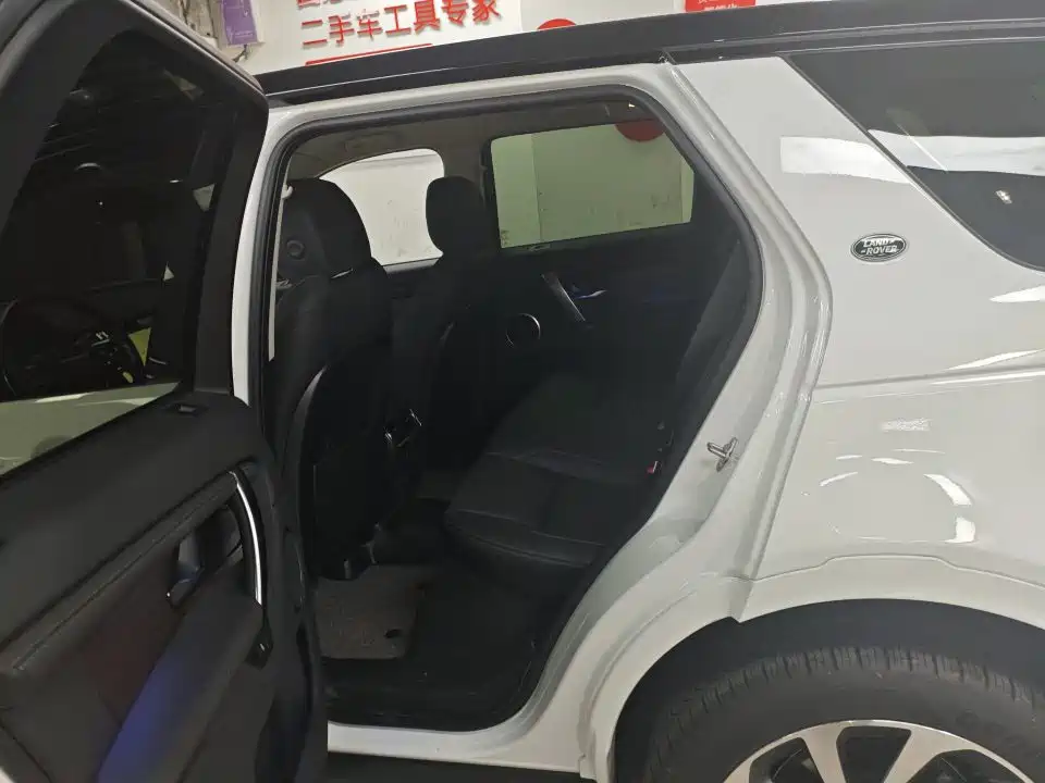 Discovery Sport 2024 Performance Technology Edition купить на сайте DeffCars