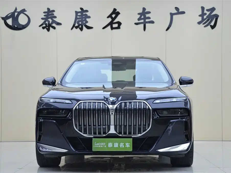 BMW 7 Series 2023 740Li Leading M Sports Package купить на сайте DeffCars