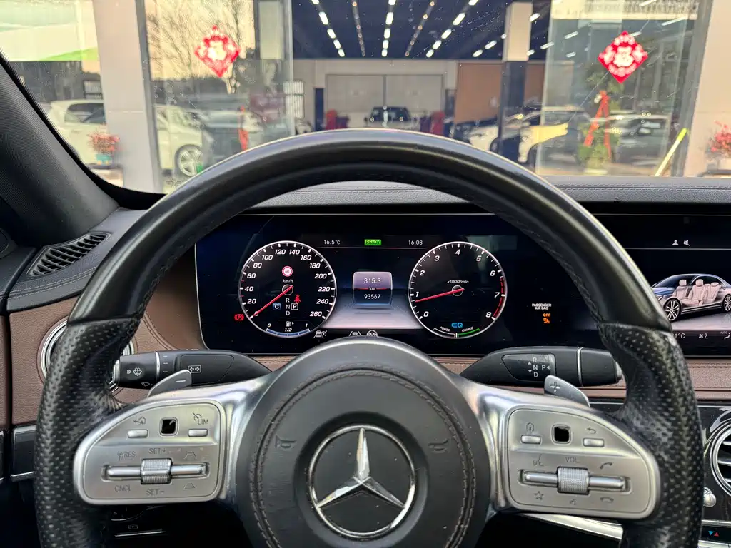 Mercedes-Benz S-Class 2020 S 450 L 4MATIC Collection Edition купить на сайте DeffCars