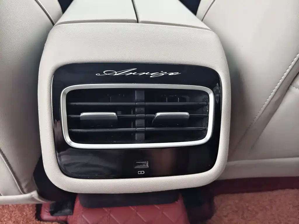 Arrizo 8 2022 model 1.6T DCT Yi купить на сайте DeffCars