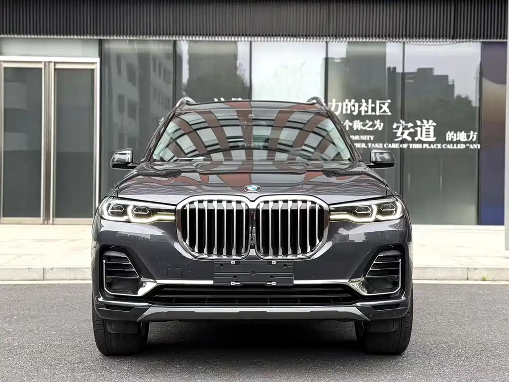 BMW X7 2022 xDrive40i Leading Luxury Package купить на сайте DeffCars