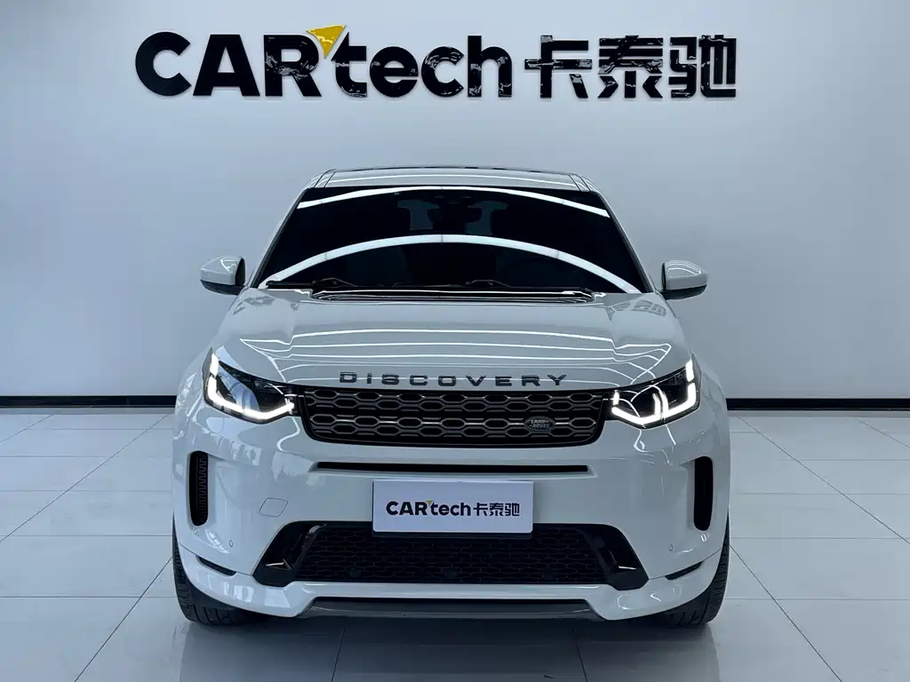 Discovery Sport 2020 249PS R-Dynamic Performance Edition купить на сайте DeffCars