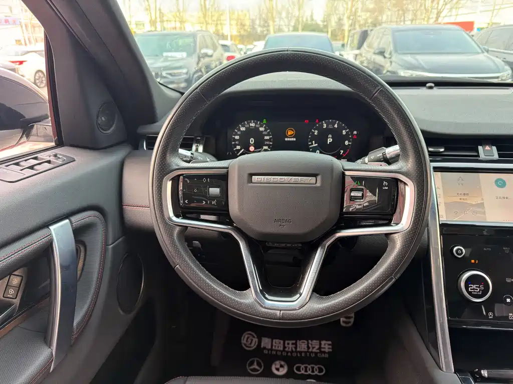 Discovery Sport 2021 249PS R-Dynamic SE Performance Technology Edition 5-seater купить на сайте DeffCars