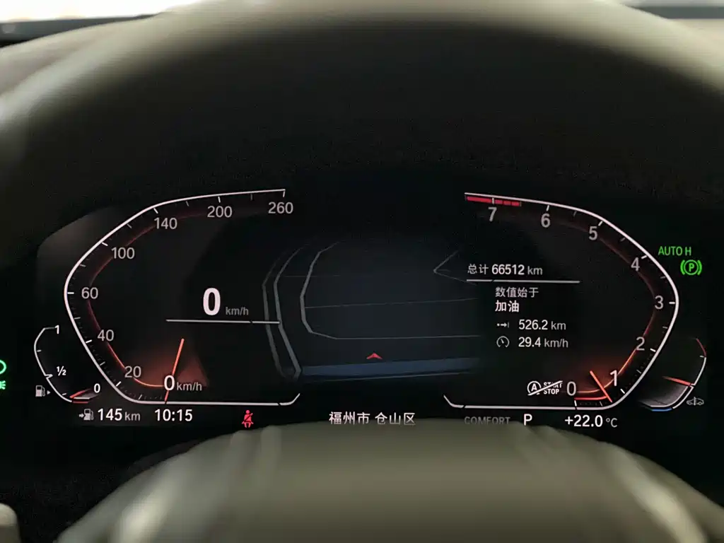 BMW 5 Series 2022 facelift 530Li leading model luxury package купить на сайте DeffCars