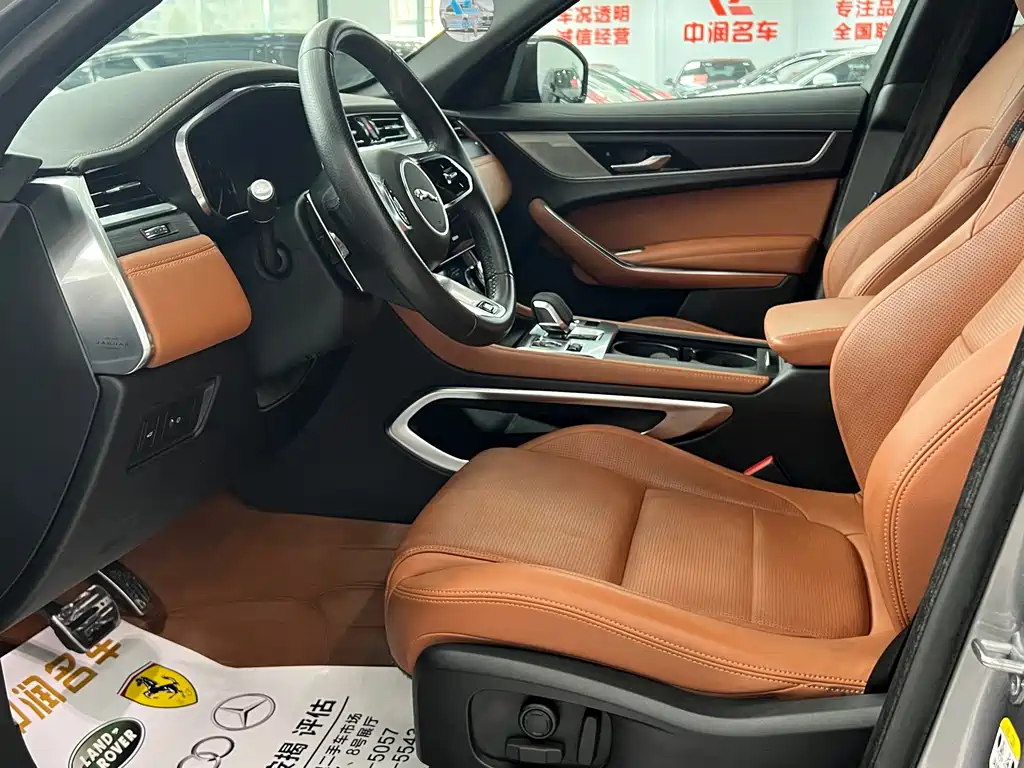 Jaguar F-PACE 2023 P250 R-Dynamic BLACK купить на сайте DeffCars