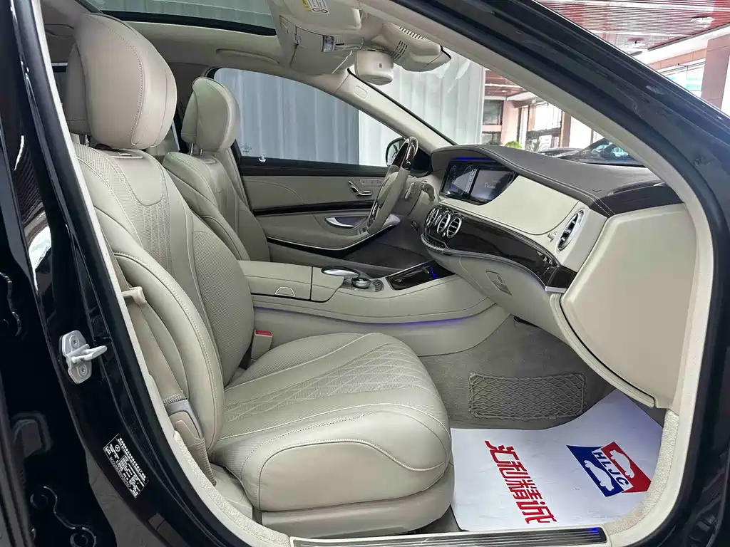 Maybach S-Class 2017 S 500 4MATIC купить на сайте DeffCars