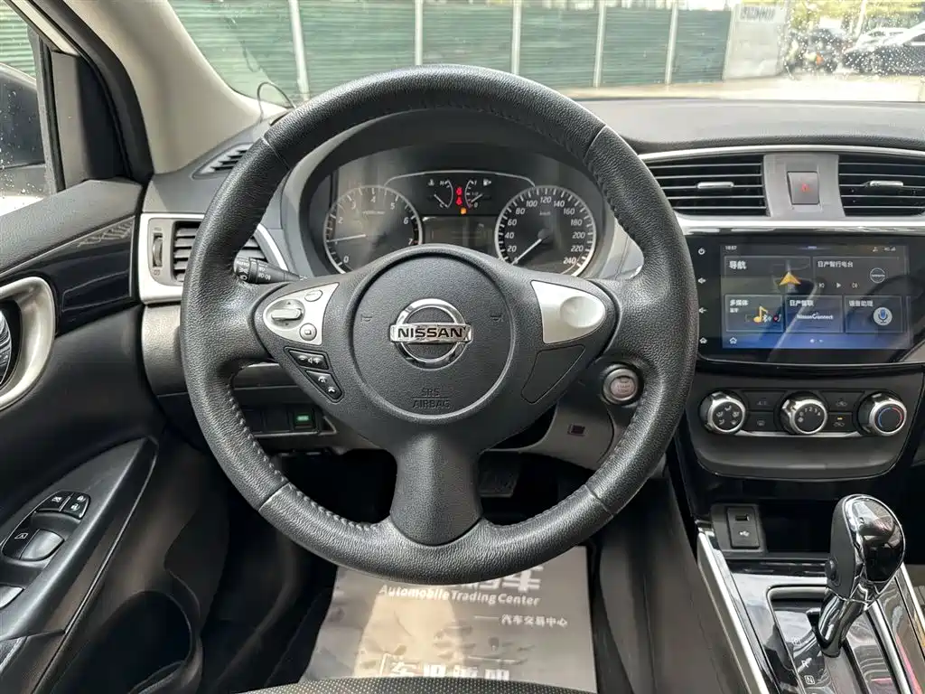 Sylphy 2019 1.6XV CVT Intelligent Premium Edition National V купить на сайте DeffCars