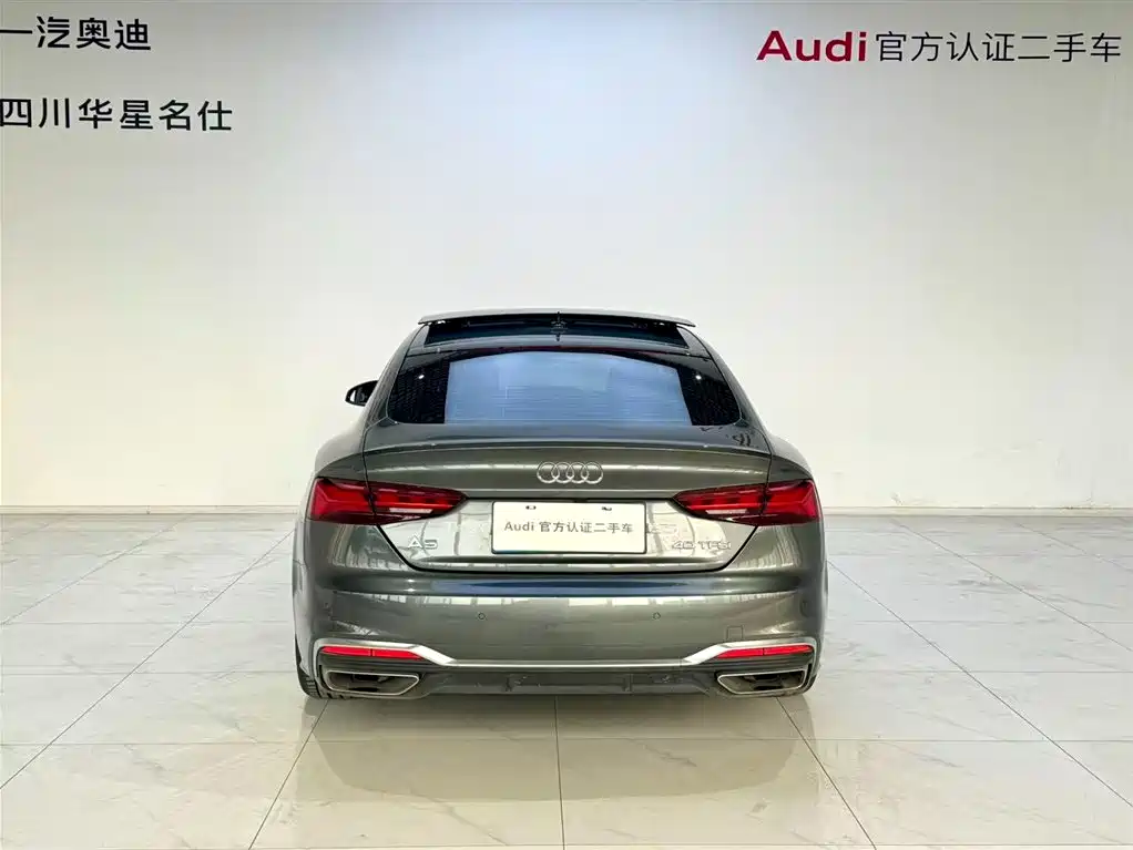 Audi A5 imported 2023 Sportback 40 TFSI fashionable and dynamic купить на сайте DeffCars