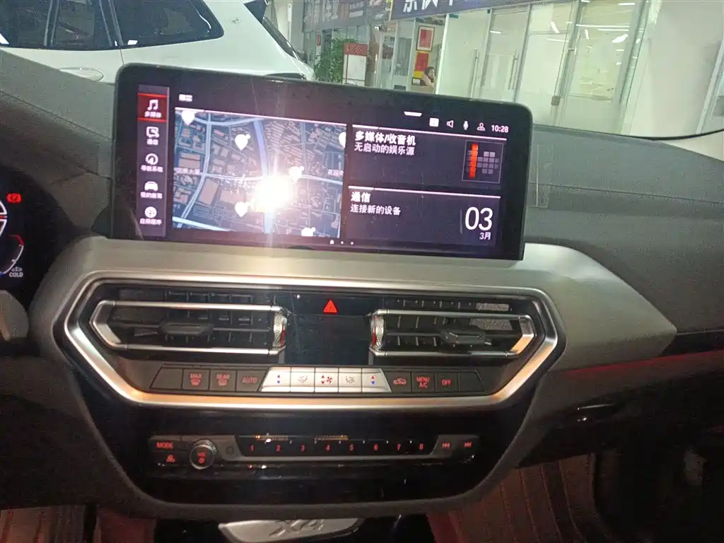 BMW X4 2022 xDrive 25i M Sports Package купить на сайте DeffCars