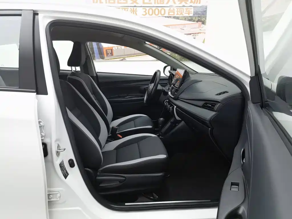 YARiS L Zhixuan 2021 Zhixuan X 1.5L CVT leading version купить на сайте DeffCars