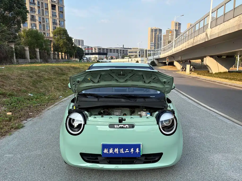 Changan Lumin 2022 210km sweet model купить на сайте DeffCars
