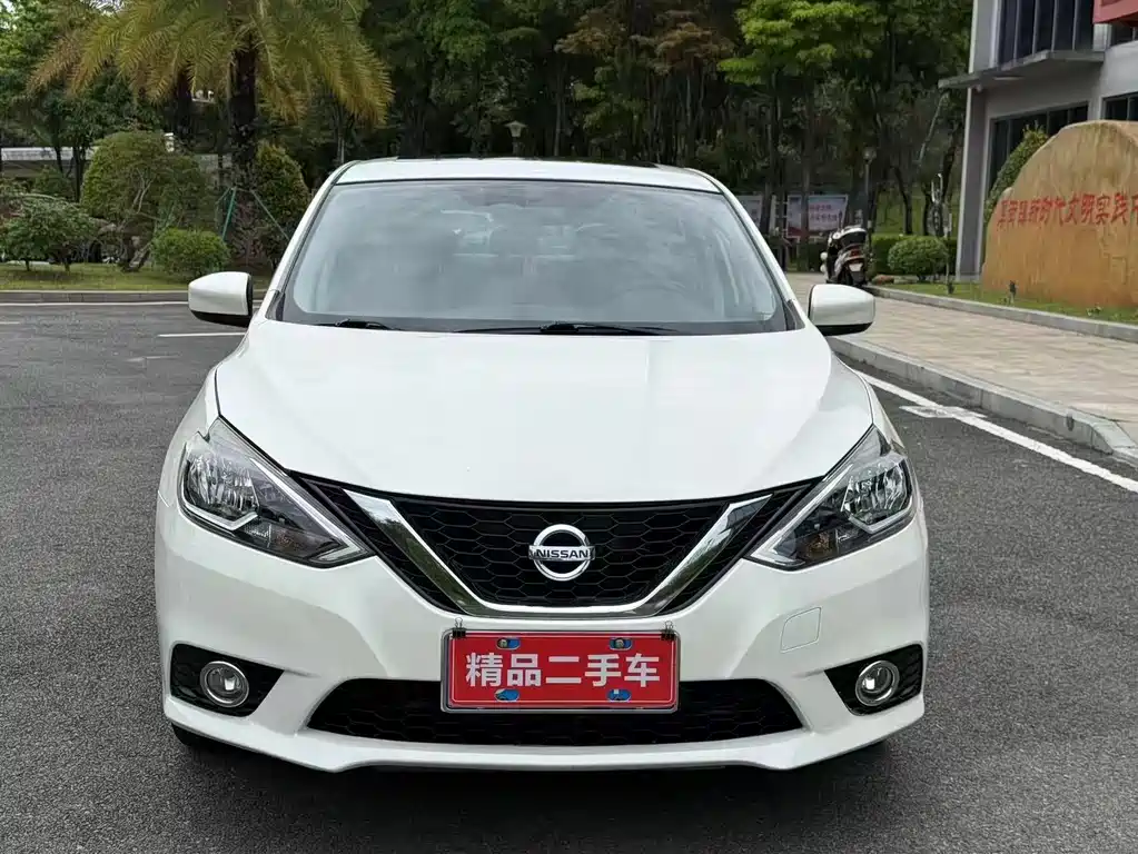 Sylphy 2021 Classic 1.6XL CVT Deluxe Edition купить на сайте DeffCars