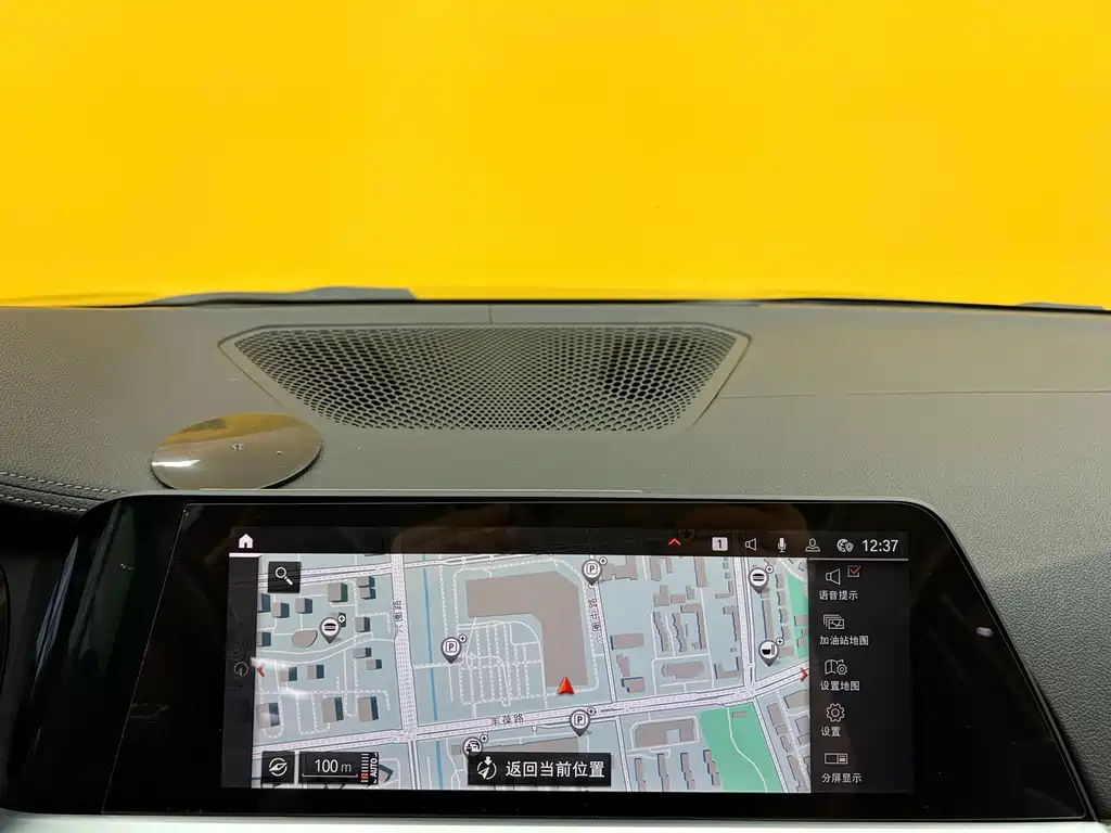 BMW 3 Series 2020 325Li M Sports Package купить на сайте DeffCars