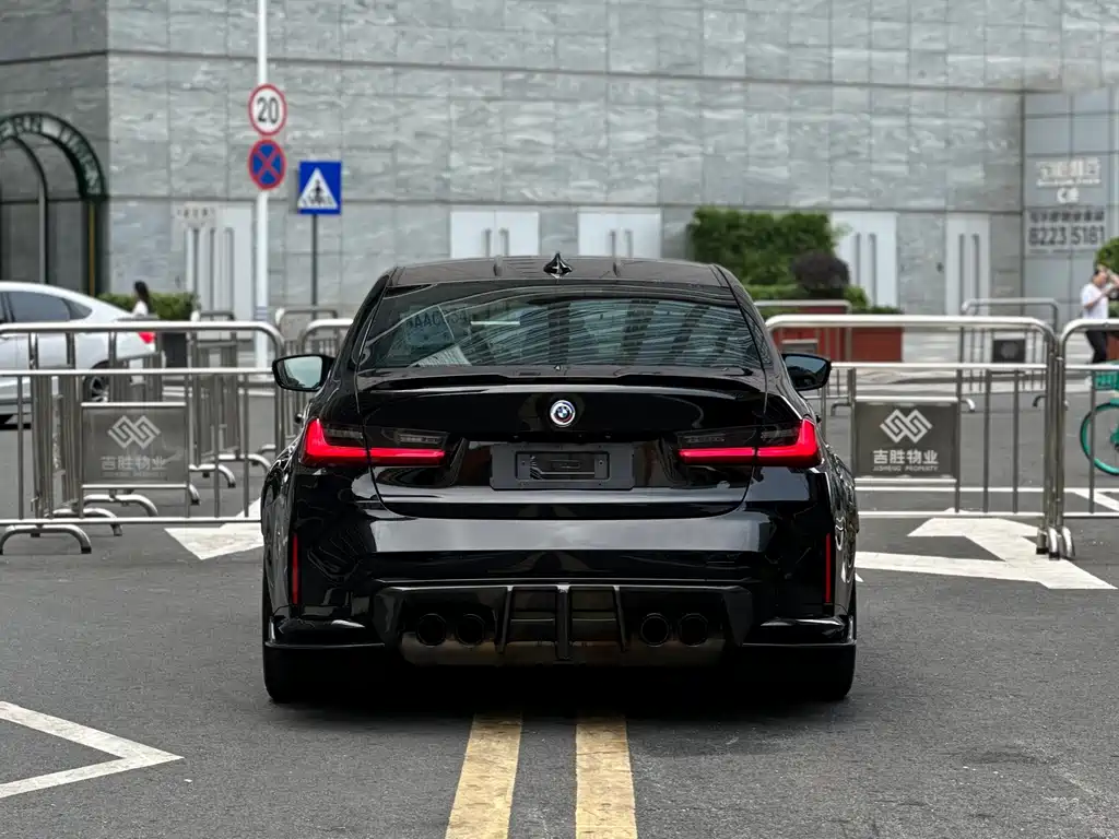BMW M3 2021 M3 Sedan M xDrive Thunder Edition купить на сайте DeffCars