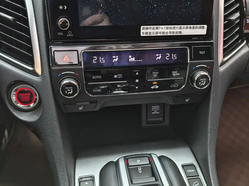 Guandao 2020 370TURBO 2WD Deluxe Edition купить на сайте DeffCars