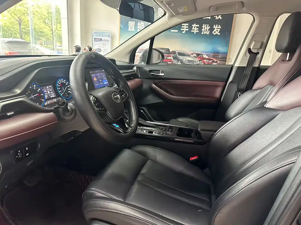 Trumpchi GS4 2020 270T Automatic Elite Technology Edition купить на сайте DeffCars