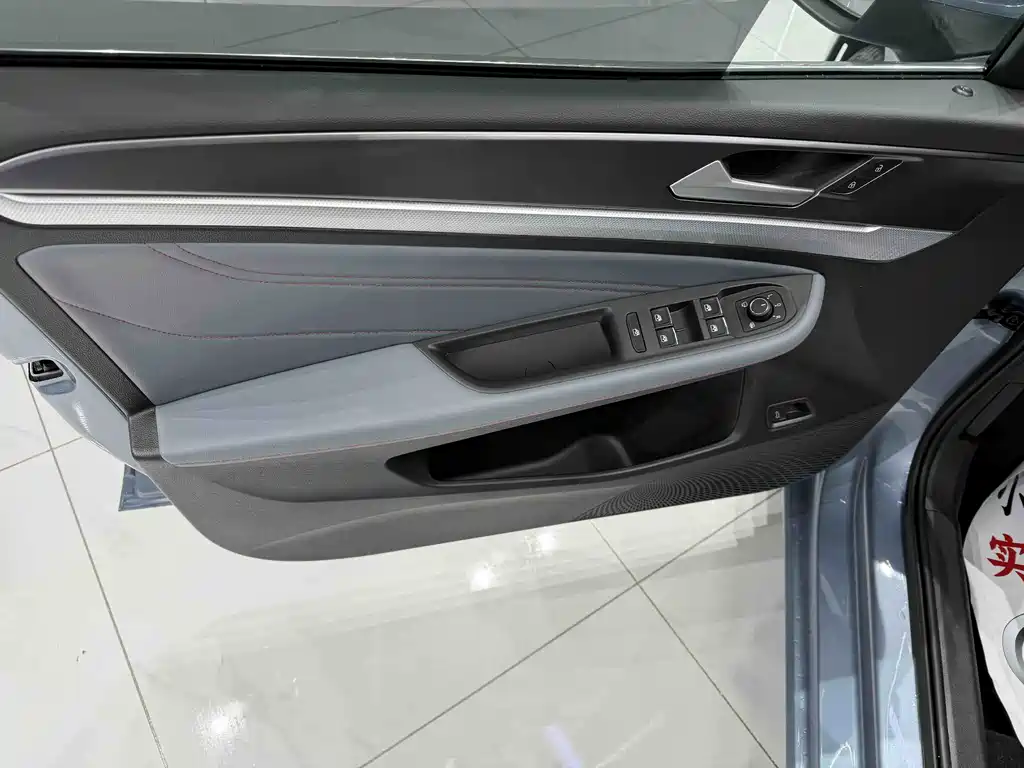 Lingdu 2023 Lingdu L 280TSI DSG Hot Edition купить на сайте DeffCars