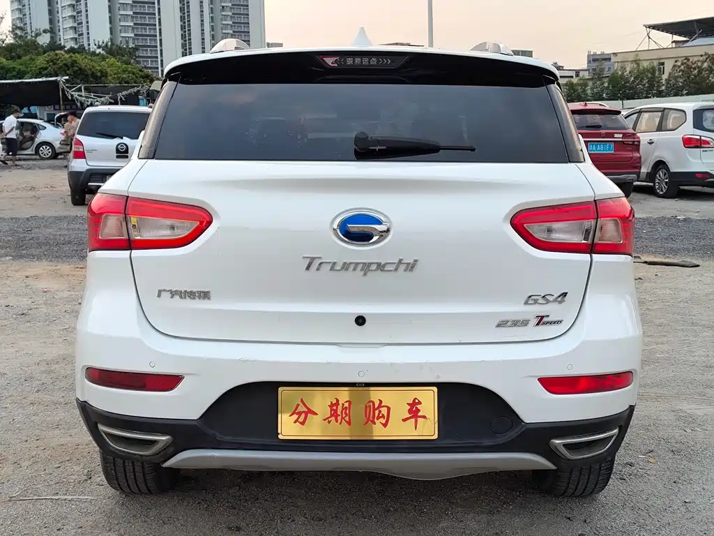 Trumpchi GS4 2017 235T G-DCT 2WD Deluxe Edition купить на сайте DeffCars