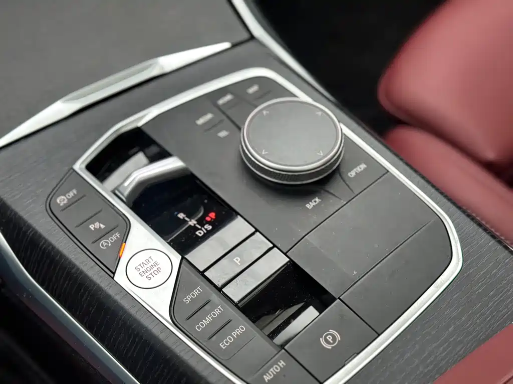 BMW 3 Series 2025 325Li M Sports Package купить на сайте DeffCars
