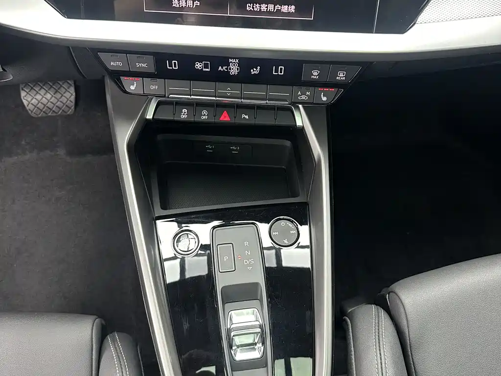 Audi A3 2023 facelift Sportback 35 TFSI stylish and sporty купить на сайте DeffCars