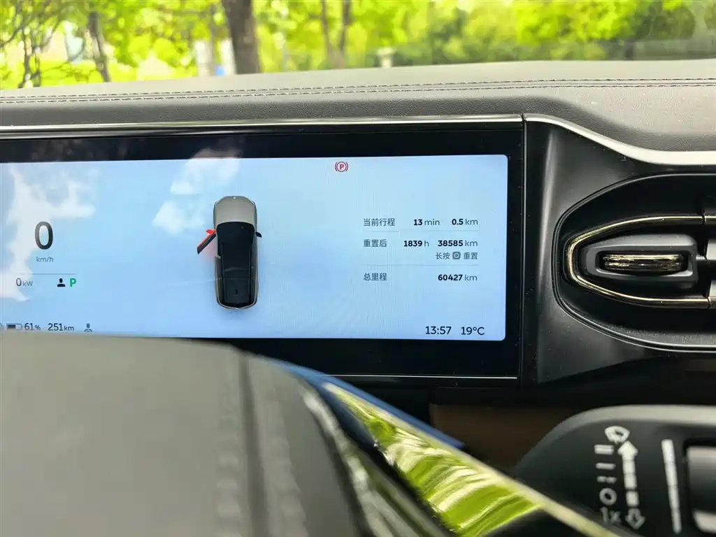 NIO ES8 2020 415KM Signature Edition Six-Seater Edition купить на сайте DeffCars