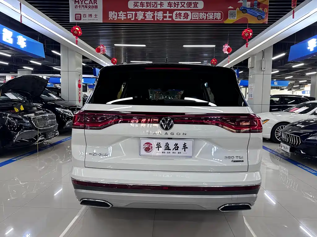 Lanjing 2022 380TSI four-wheel drive luxury Jiajing Edition Pro 6 seats купить на сайте DeffCars