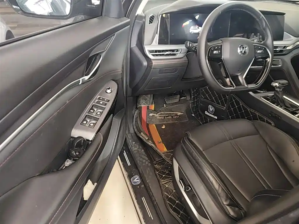 Changan CS75PLUS 2022 Classic Edition 1.5T Automatic Pioneer Type купить на сайте DeffCars