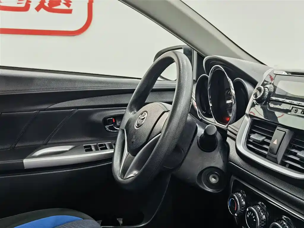 YARiS L 2016 model facelift 1.5G CVT sunroof version купить на сайте DeffCars