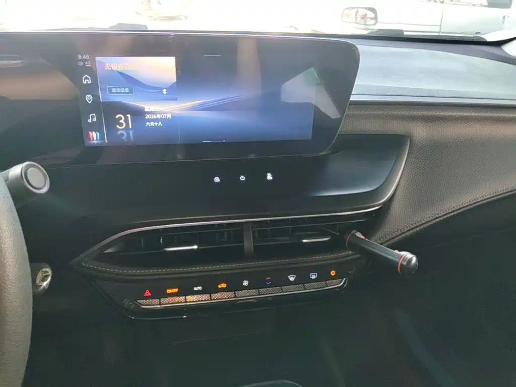Weilang 2023 Pro Edition купить на сайте DeffCars