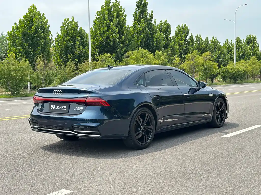 Audi A7L 2022 45 TFSI S-line Dream Future Edition купить на сайте DeffCars