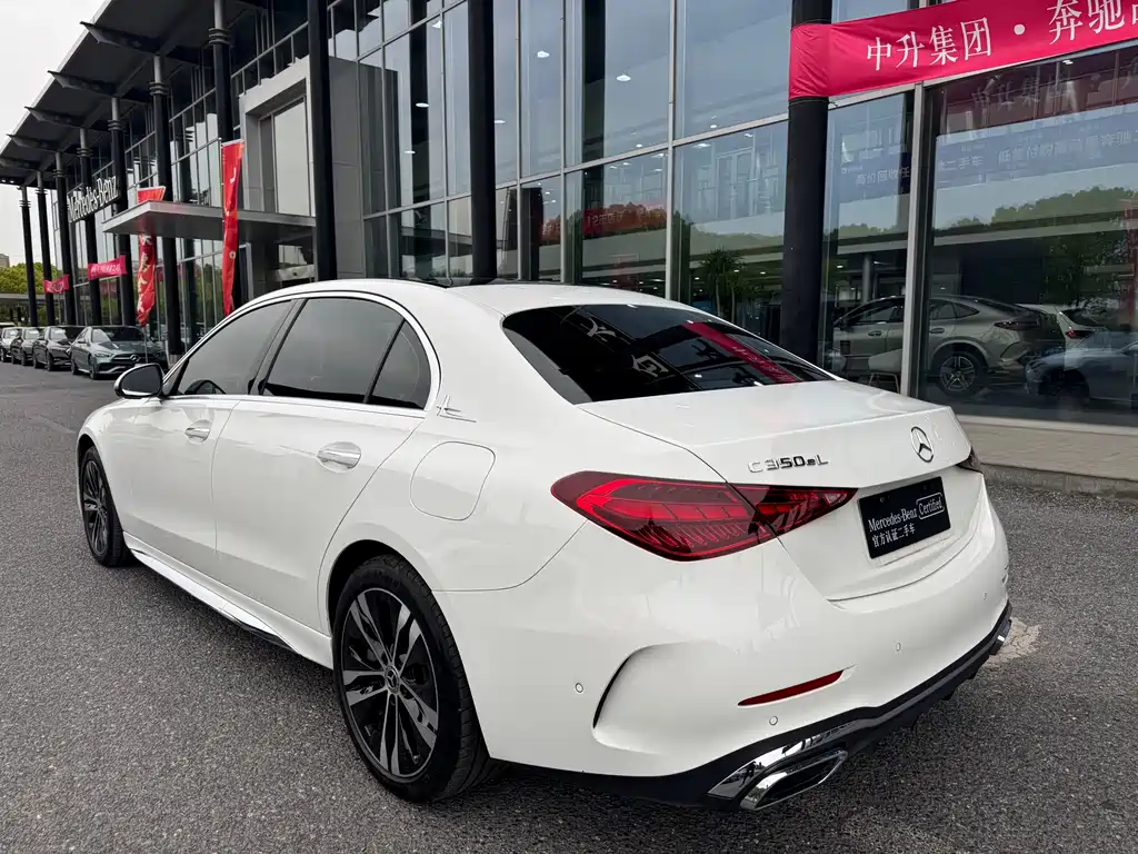 Mercedes-Benz C-Class New Energy 2025 C 350 eL купить на сайте DeffCars