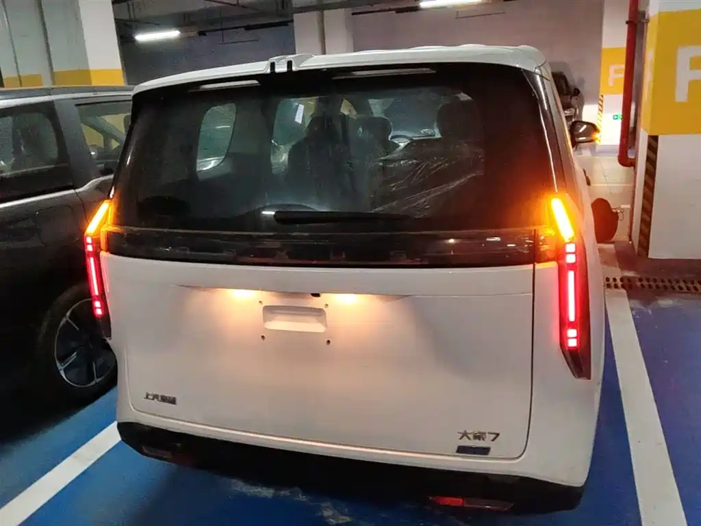 Everyone 7 2024 facelift super hybrid long battery life version joyful version купить на сайте DeffCars