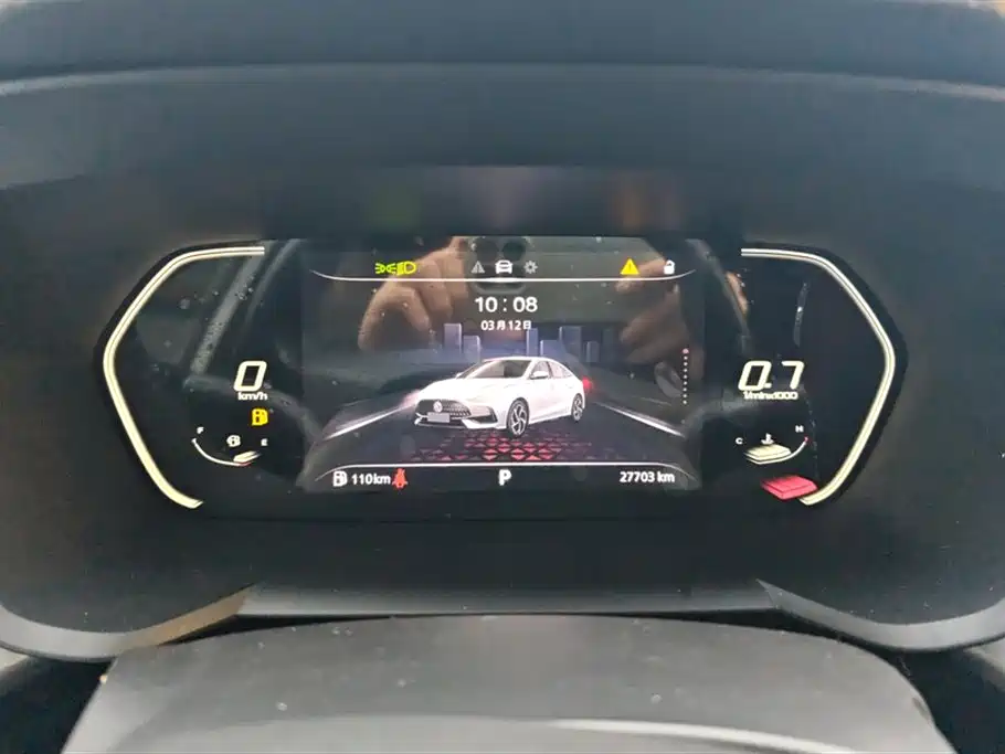 MG5 2023 180DVVT CVT Deluxe Edition купить на сайте DeffCars