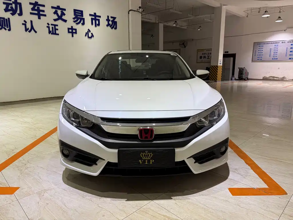 Civic 2016 220TURBO CVT Deluxe Edition купить на сайте DeffCars