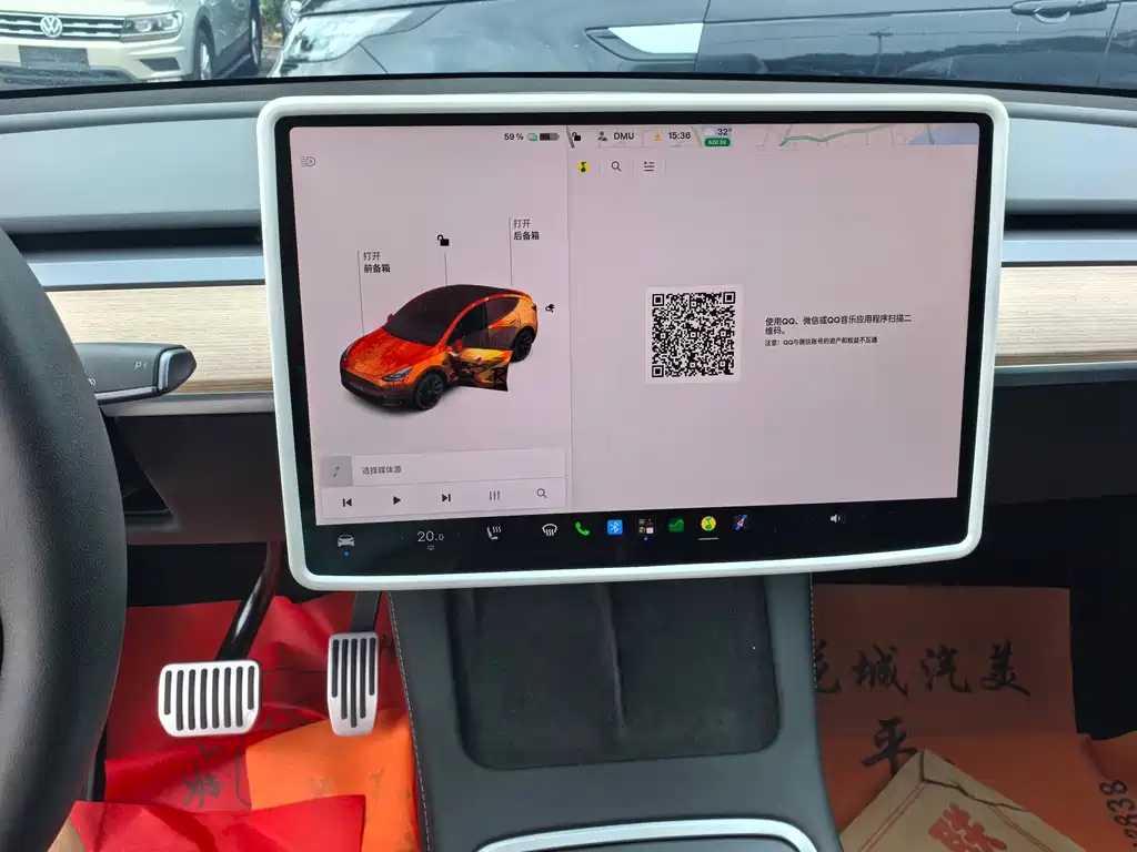 Model Y 2021 standard range rear-wheel drive version купить на сайте DeffCars