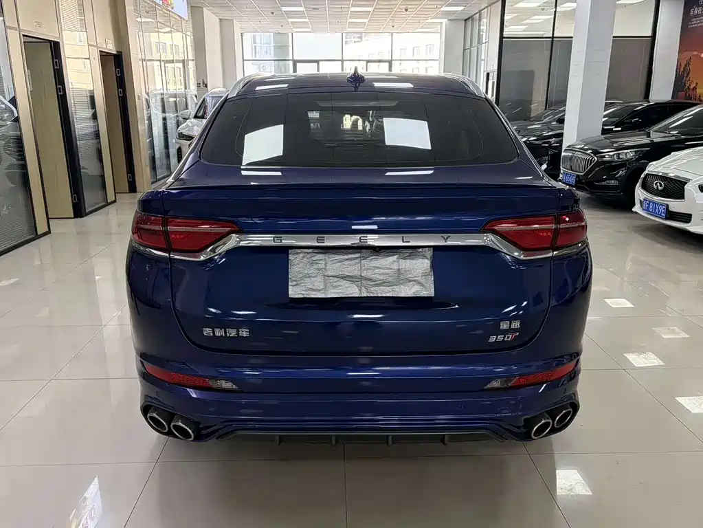 Xingyue 2019 350T Star Shiner купить на сайте DeffCars