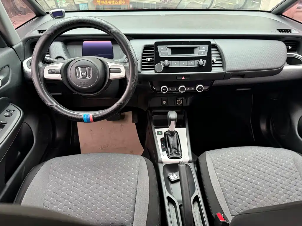 Fit 2021 1.5L CVT Trendy Edition купить на сайте DeffCars