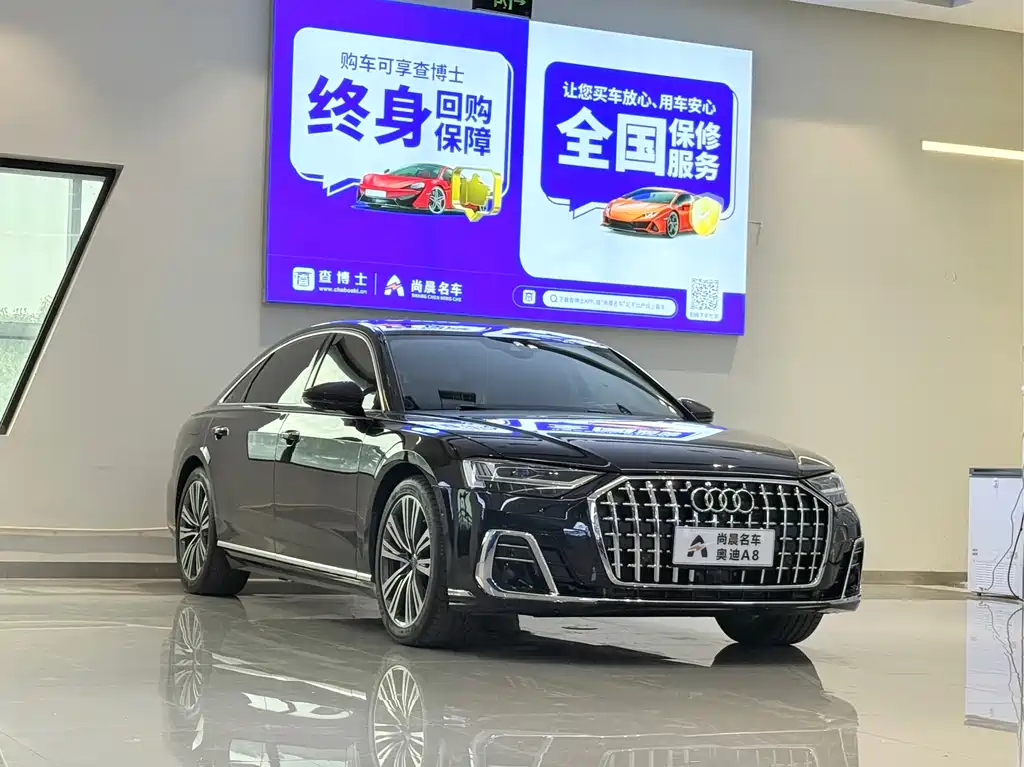 Audi A8 2018 A8L 55 TFSI quattro premium model купить на сайте DeffCars