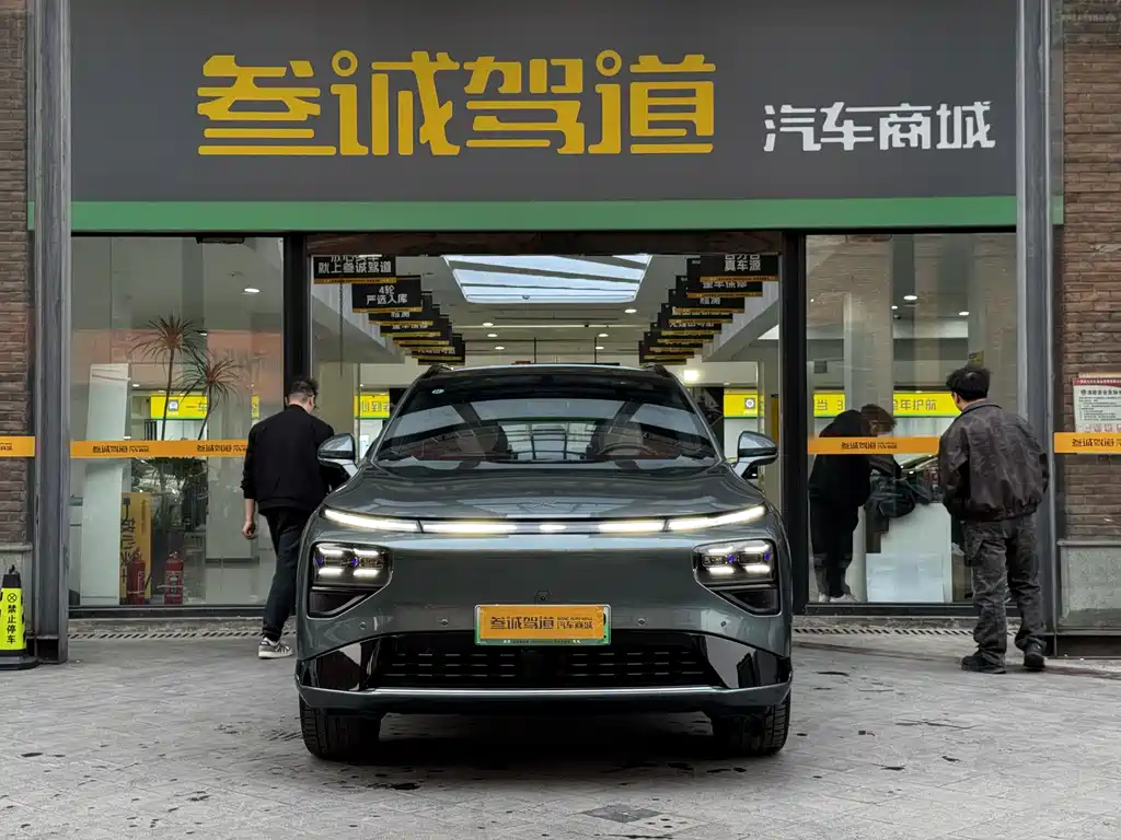 Xpeng G9 2025 model 625 long battery life Max купить на сайте DeffCars