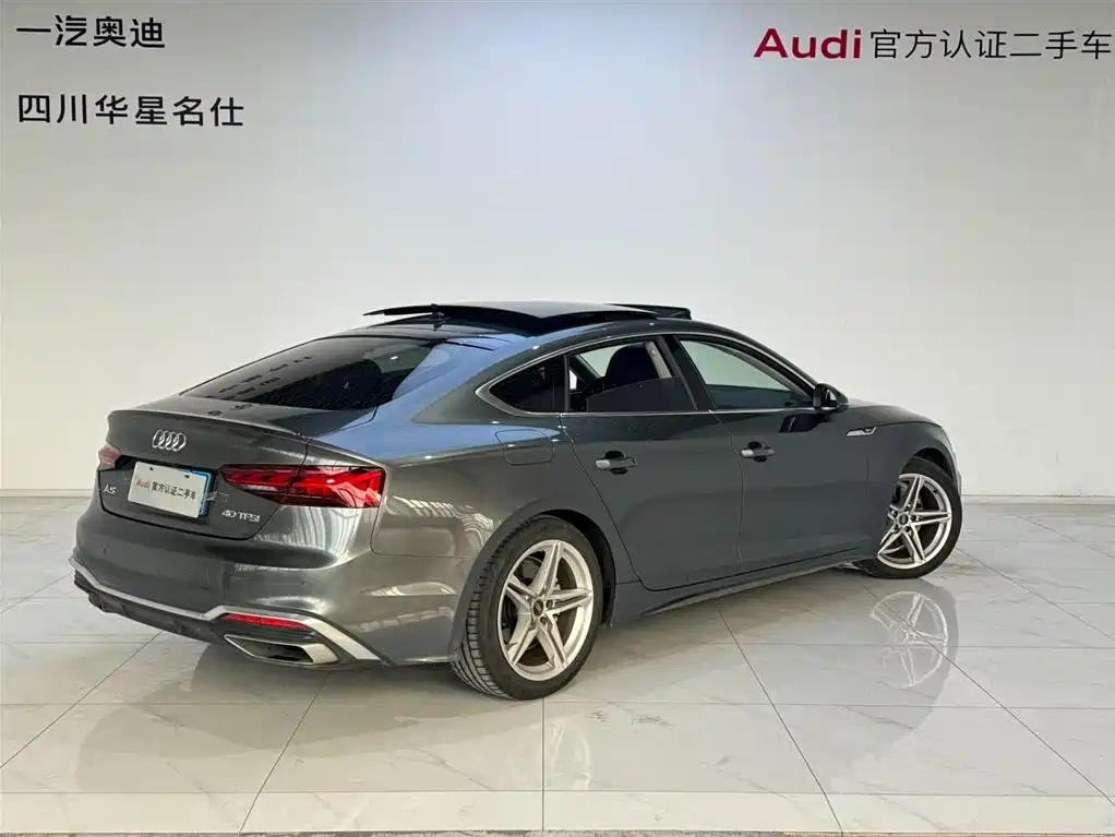 Audi A5 imported 2023 Sportback 40 TFSI fashionable and dynamic купить на сайте DeffCars