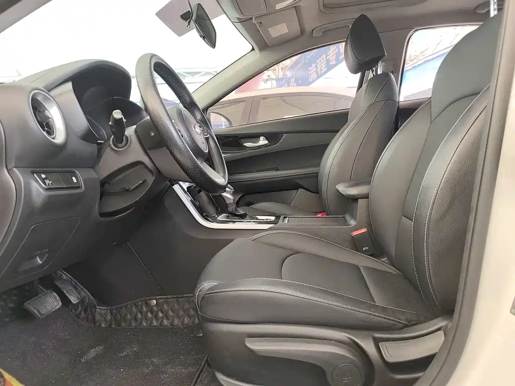Kia K3 2021 1.5L CVT Fashion Edition купить на сайте DeffCars