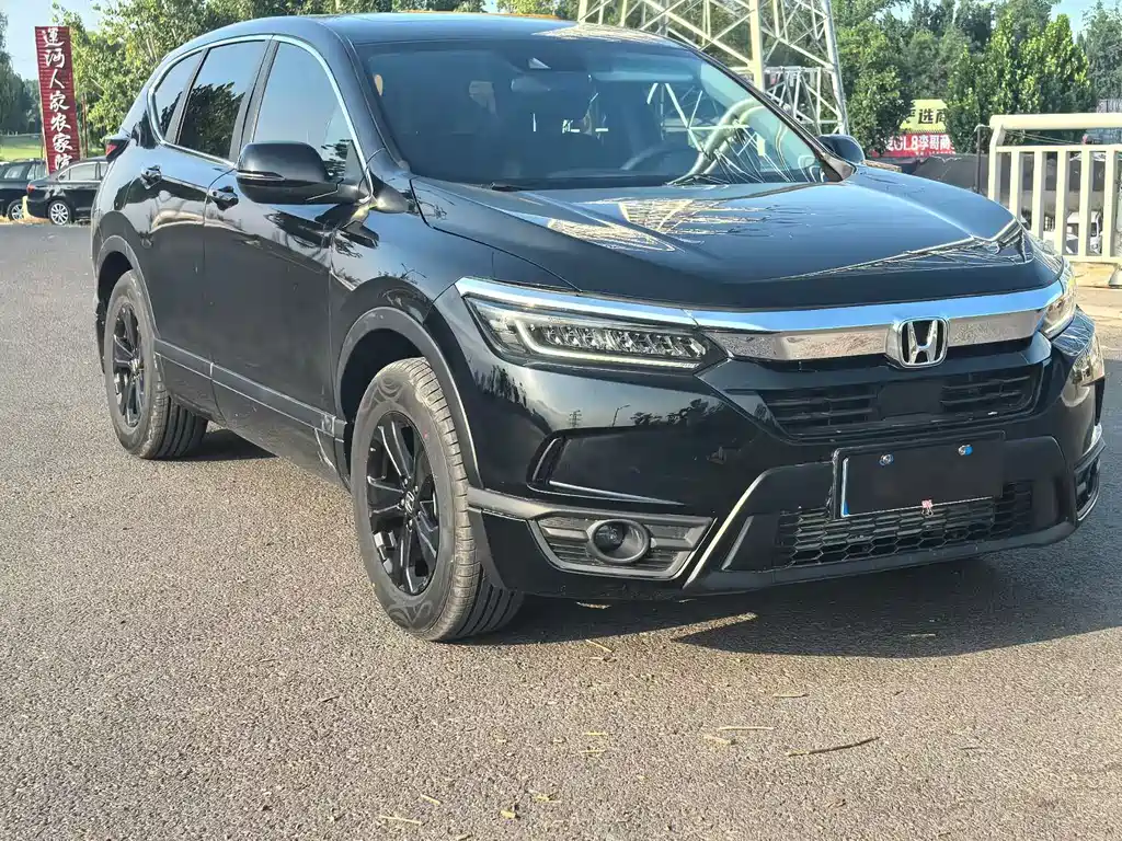 Haoying 2020 240TURBO CVT two-wheel drive luxury version купить на сайте DeffCars