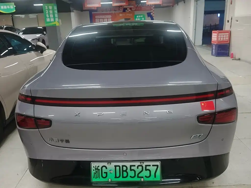 Xpeng P7 2023 model P7i 702 Pro купить на сайте DeffCars