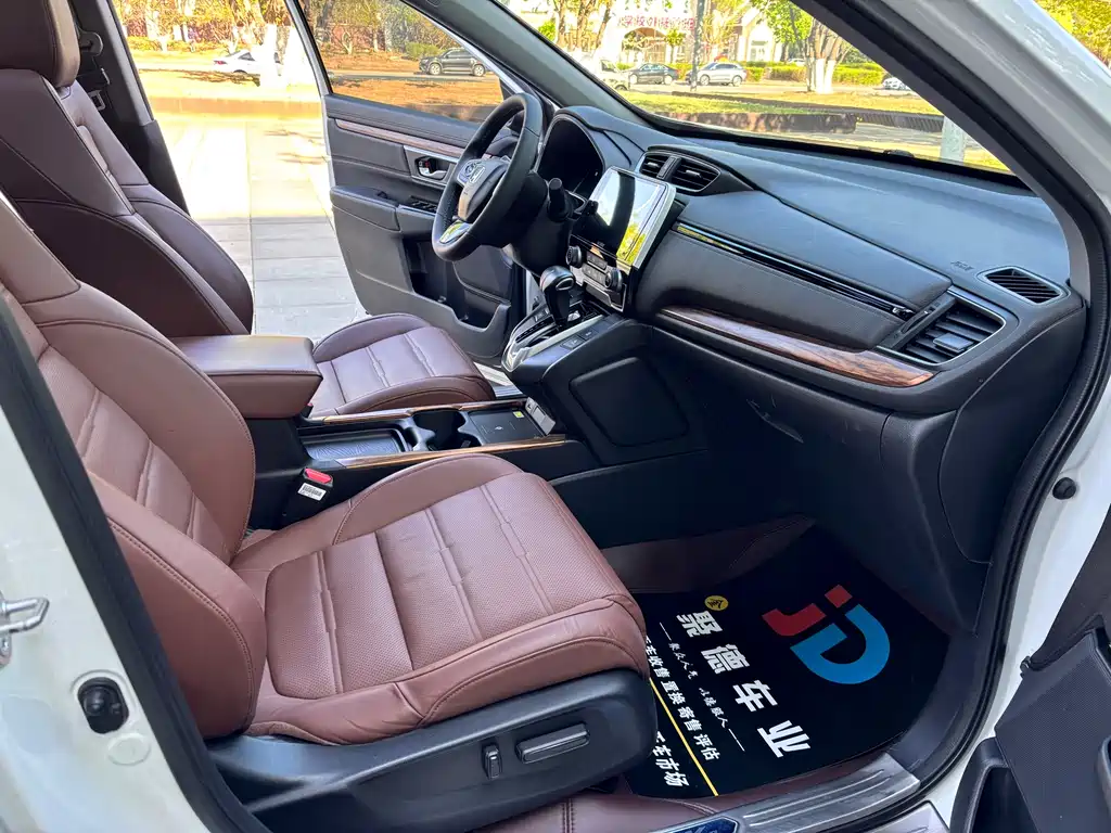 Honda CR-V 2021 240TURBO CVT two-wheel drive fashion version купить на сайте DeffCars