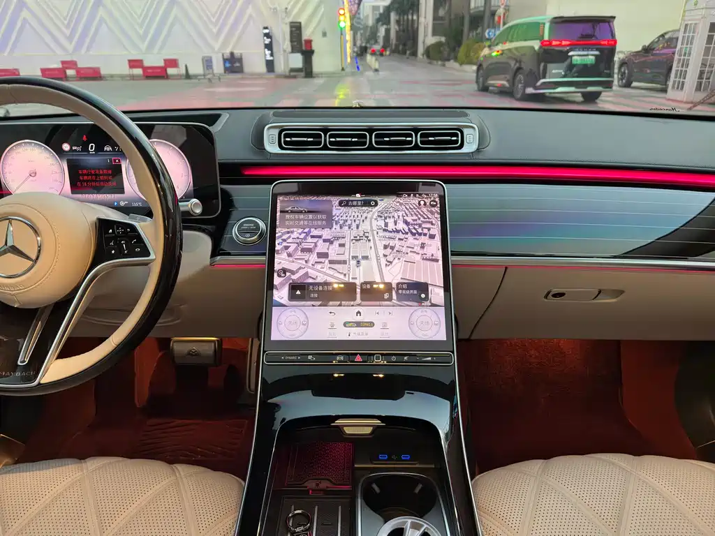 Maybach S-Class 2025 S 480 4MATIC купить на сайте DeffCars