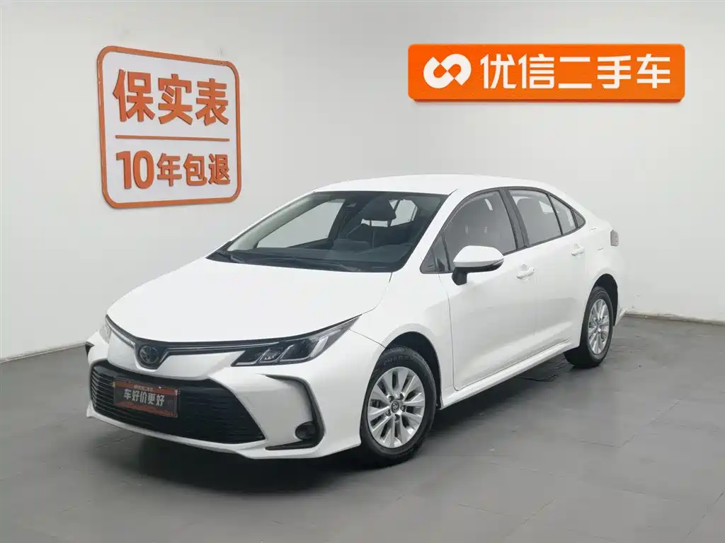 Corolla 2022 1.2T S-CVT Pioneer PLUS Edition купить по цене 1 855 981 ₽  на сайте DeffCars