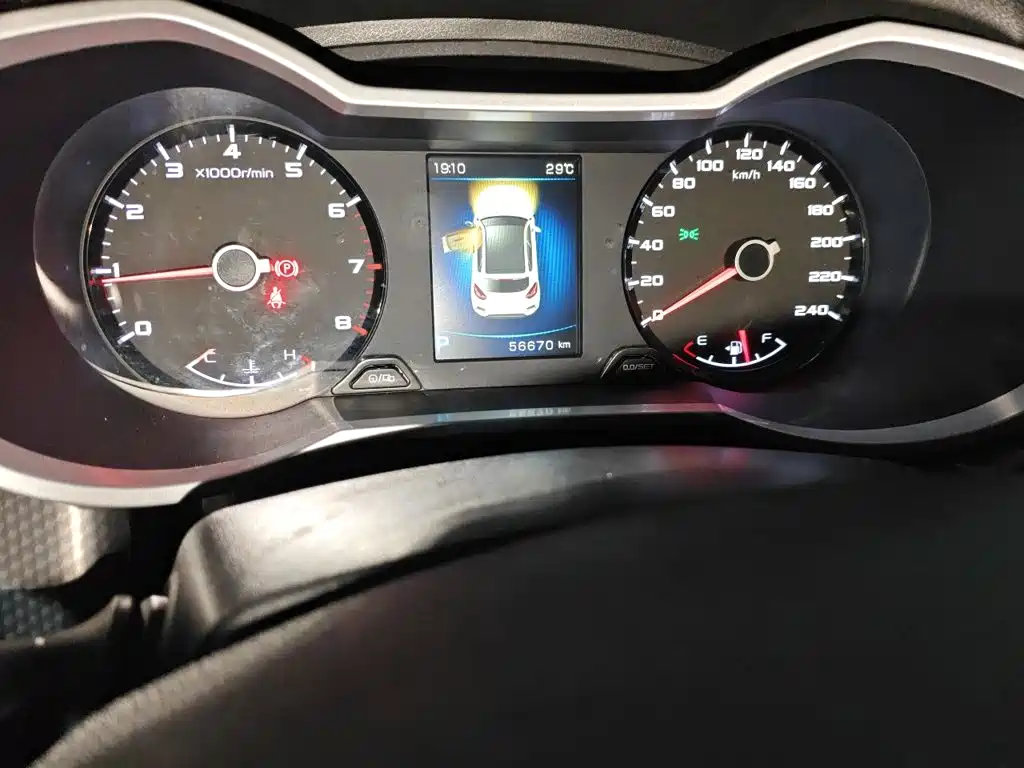 Emgrand GS 2016 Elegant Edition 1.3T Automatic Premium Model купить на сайте DeffCars